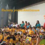 kerala-school-12-Nursery-Wing